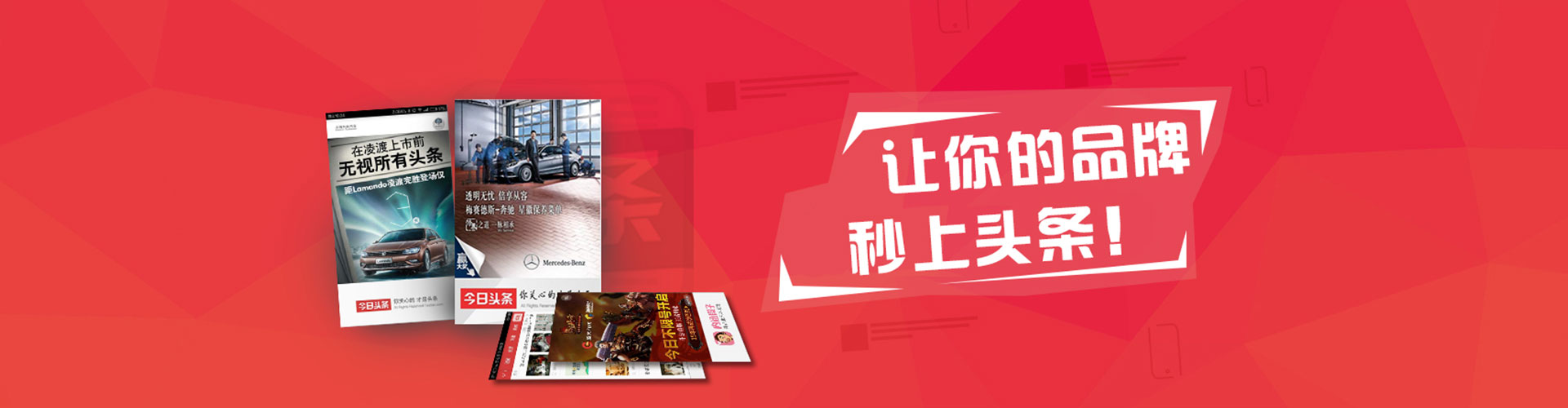 尼勒克百度推广